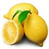Lemon Essential Oil (EO11)